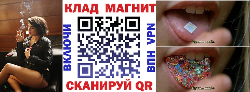 Магазин наркотиков Мышкин ГАШ  МЕТАДОН  A-PVP  Галлюциногенные грибы  МЕФ  КОКАИН 