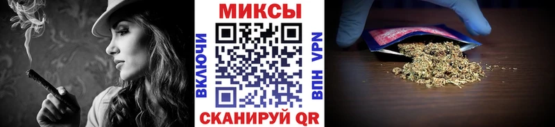 купить Мышкин БУТИРАТ оксана