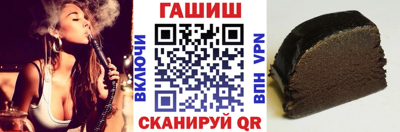 ОМГ ОМГ   Мышкин  ГАШ индика сатива 
