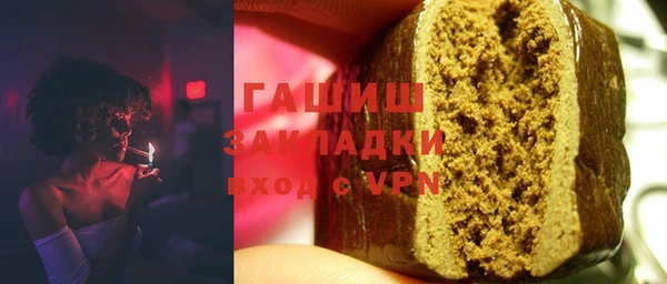 мдпв Богородицк