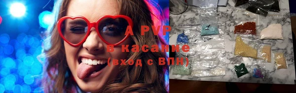 прущая мука Богданович