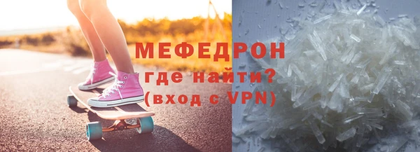 мдпв Богородицк