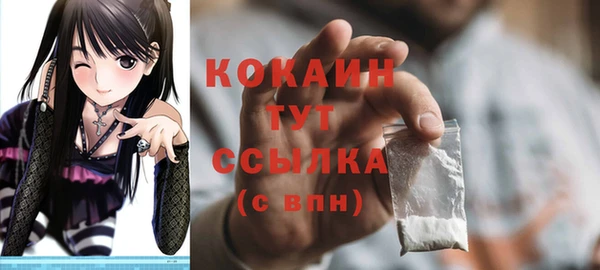 прущая мука Богданович