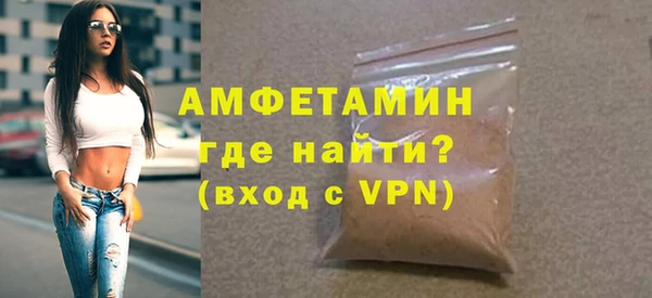прущая мука Богданович