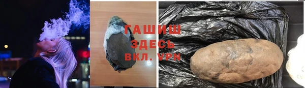прущая мука Богданович