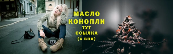 apvp Беломорск