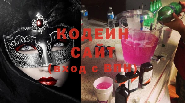 прущая мука Богданович
