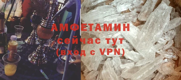 прущая мука Богданович