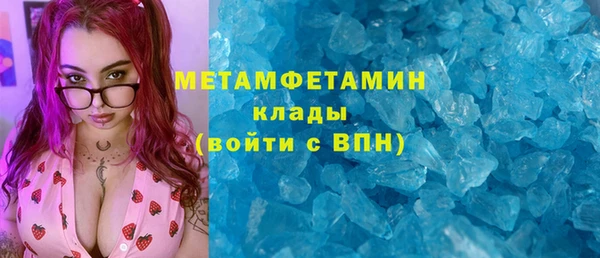 мдпв Богородицк
