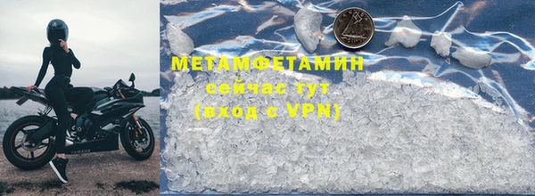 прущая мука Богданович