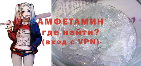 прущая мука Богданович