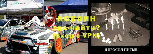 мдпв Богородицк