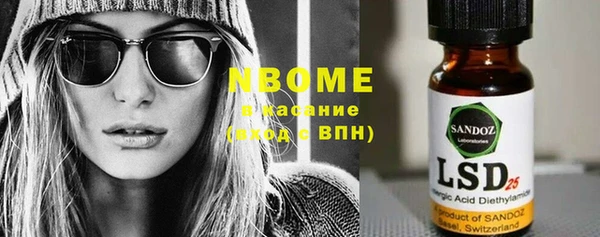 прущая мука Богданович