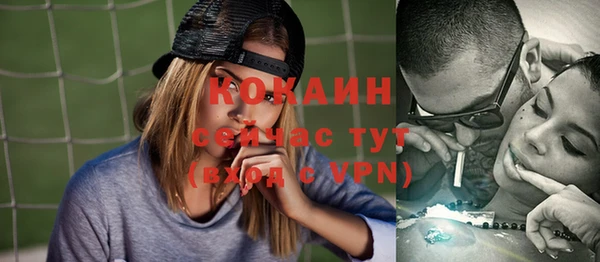 прущая мука Богданович