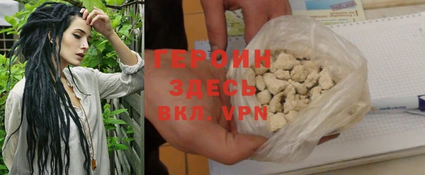 дживик Богородск