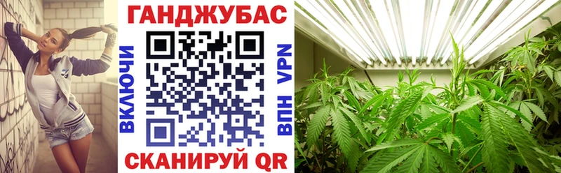 Марихуана семена  где можно купить наркотик  Мышкин 